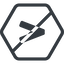 Line, normal, hexagon, horizontal, mirror, symbol, prohibited, less, math, mathematics, greater, than, greater-than, less-than, comparison, inequality, mathematical, smaller, bigger, less-than-solid, maths icon
