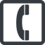 Line, up, wide, square, phone, call, dial, number, dot, telephone, pictogram, dot-50, dot-telephone icon