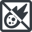 Line, left, wide, square, horizontal, mirror, star, prohibited, space, asteroid, meteoroid, impact, nasa, esa, jaxa, shooting, shooting-star, c-type, s-type, m-type, neo, asteroid-wide icon