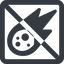 Line, up, wide, square, star, prohibited, space, asteroid, meteoroid, impact, nasa, esa, jaxa, shooting, shooting-star, c-type, s-type, m-type, neo, asteroid-wide icon