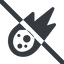 Line, left, wide, horizontal, mirror, star, prohibited, space, asteroid, meteoroid, impact, nasa, esa, jaxa, shooting, shooting-star, c-type, s-type, m-type, neo, asteroid-wide icon